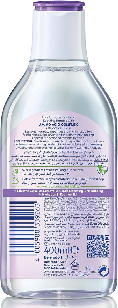 NIVEA Micellar Water Rose Care 400ml