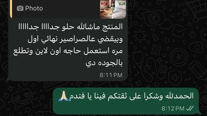Sturm Gel للصراصير حل ذكي للحفاظ على نظافة المنزل بسهولة