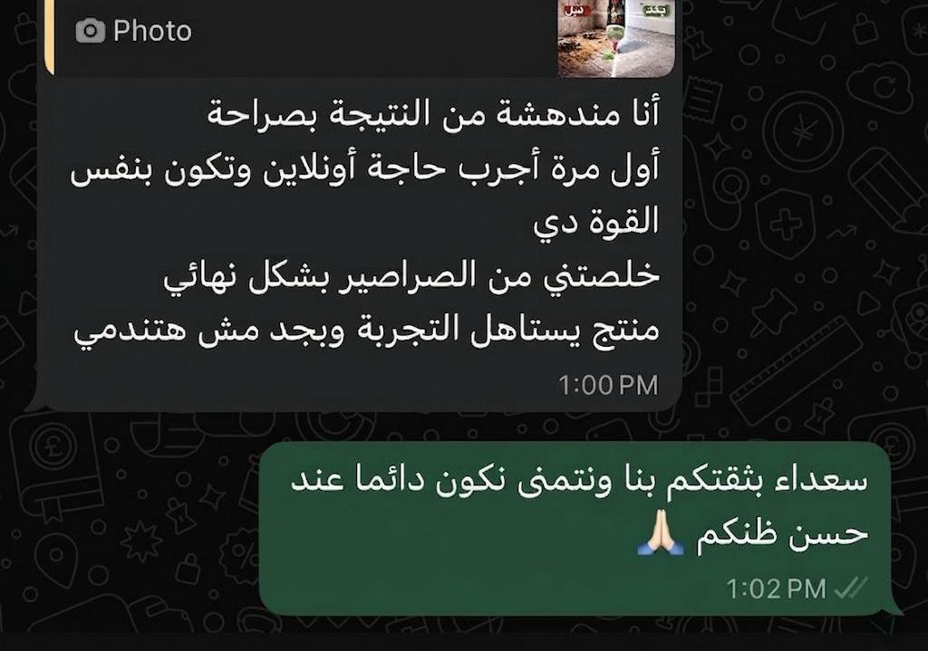 Sturm Gel للصراصير حل ذكي للحفاظ على نظافة المنزل بسهولة